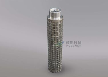 Filtr ze stali nierdzewnej 316L 304 Plisowany filtr Wysoka temperatura 120 ℃ OEM