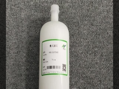 Filtr kapsułowy serii PRI