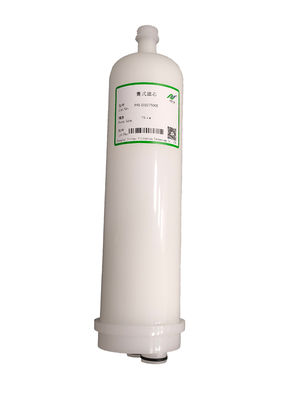 Kartusz filtracji slurry w kapsułce z serii PRI do filtracji slurry z akumulatorów litowych