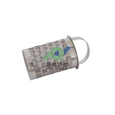 Custom-Made Corrosion Resistant Stainless Steel Filter Basket with Reinforced Structure for Industrial Strainers